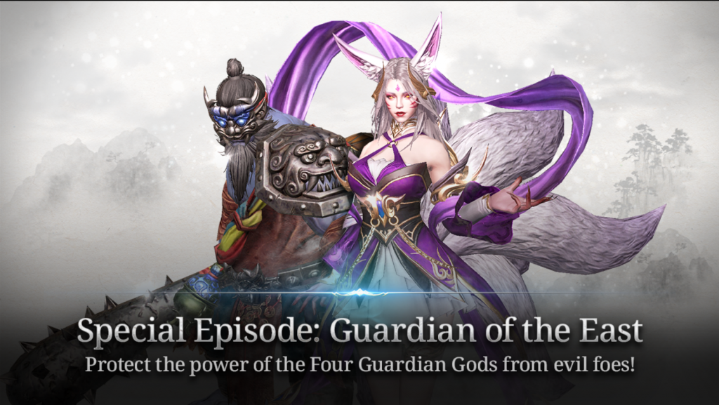 Lineage 2 Revolution Guardian Of The East